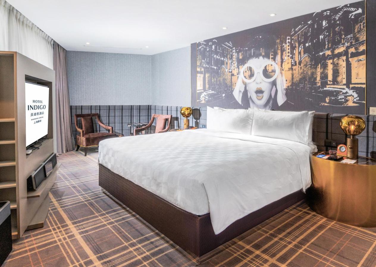 Hotel Indigo Shanghai Jing'An By Ihg Esterno foto