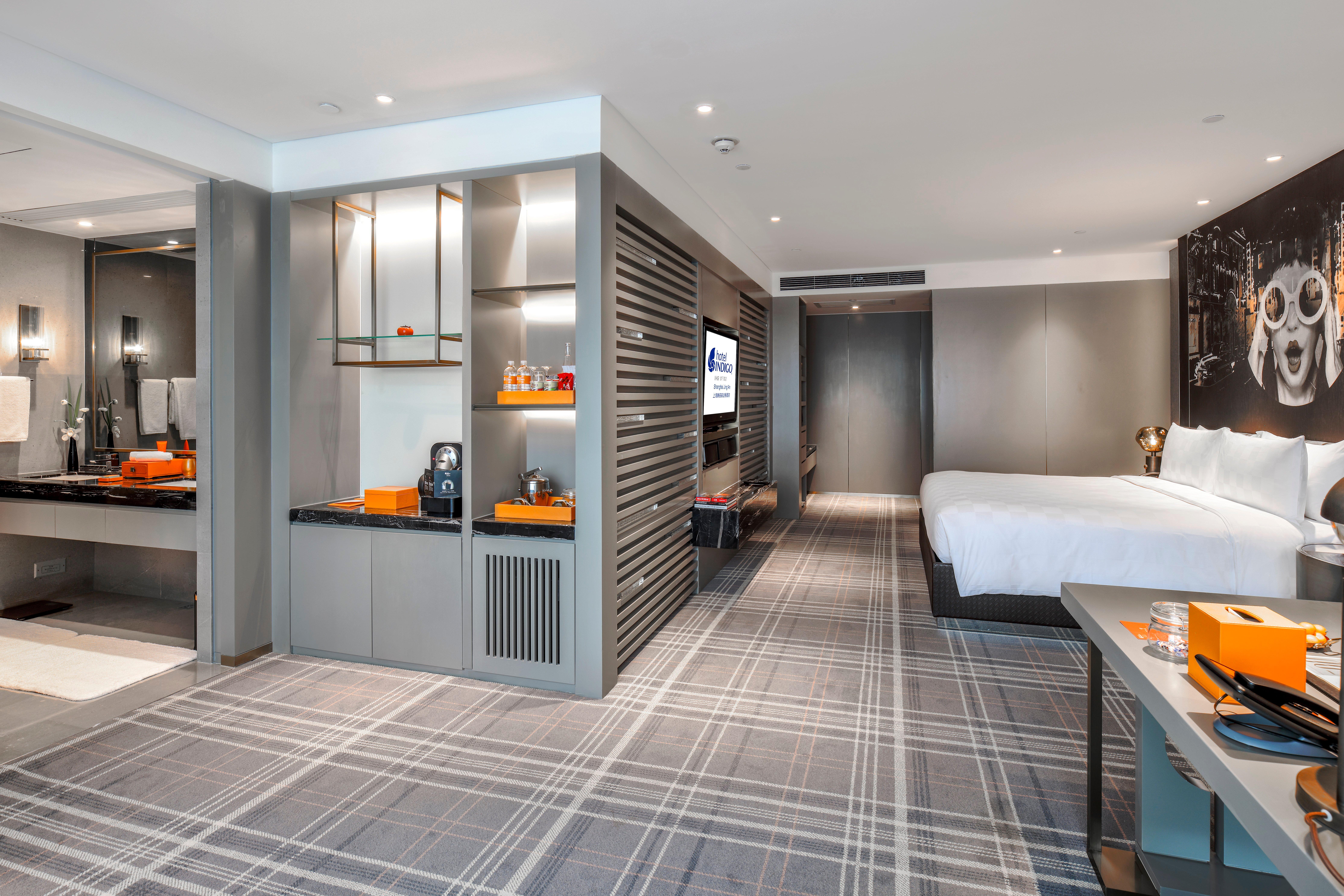 Hotel Indigo Shanghai Jing'An By Ihg Esterno foto