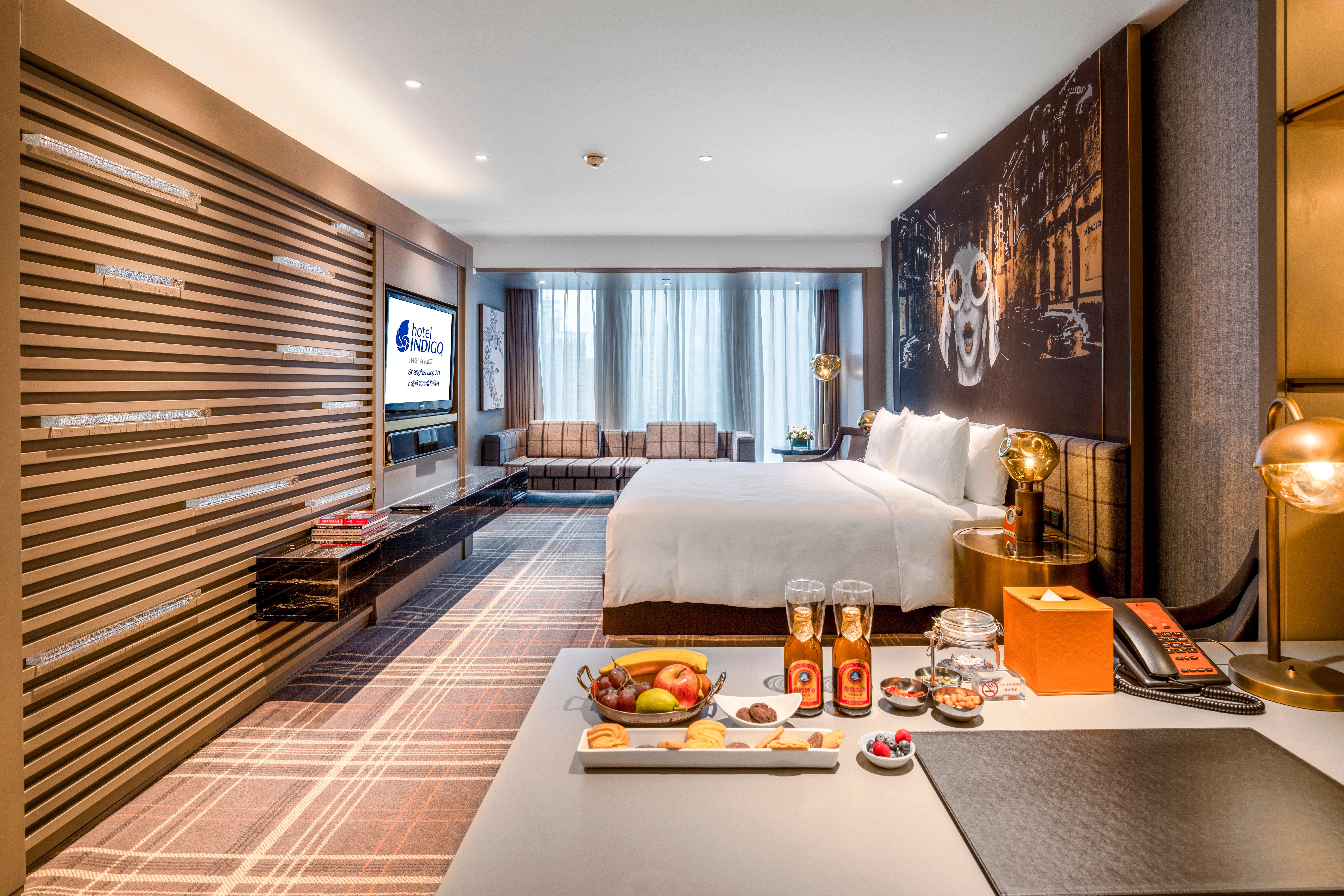 Hotel Indigo Shanghai Jing'An By Ihg Esterno foto