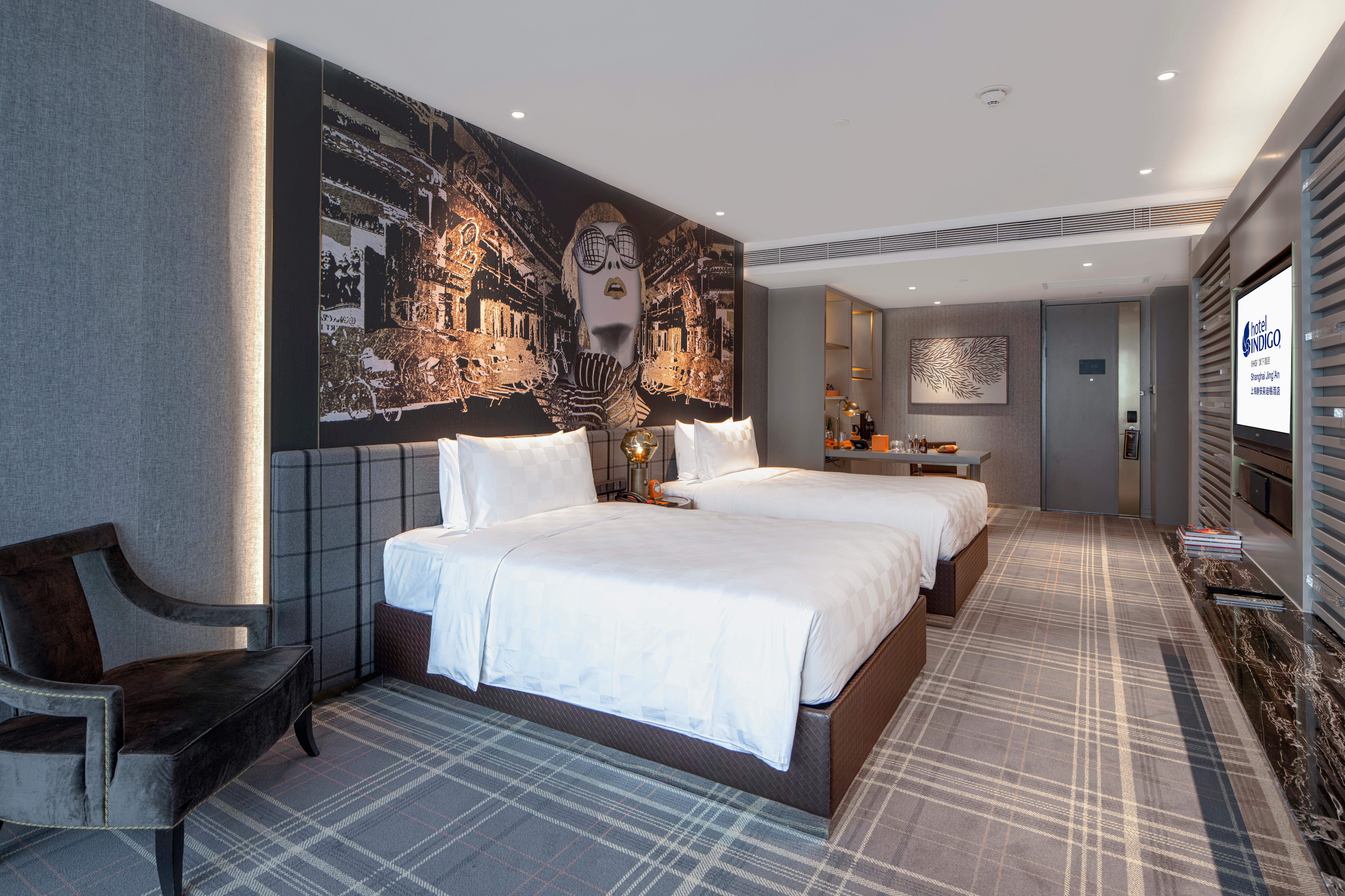 Hotel Indigo Shanghai Jing'An By Ihg Esterno foto