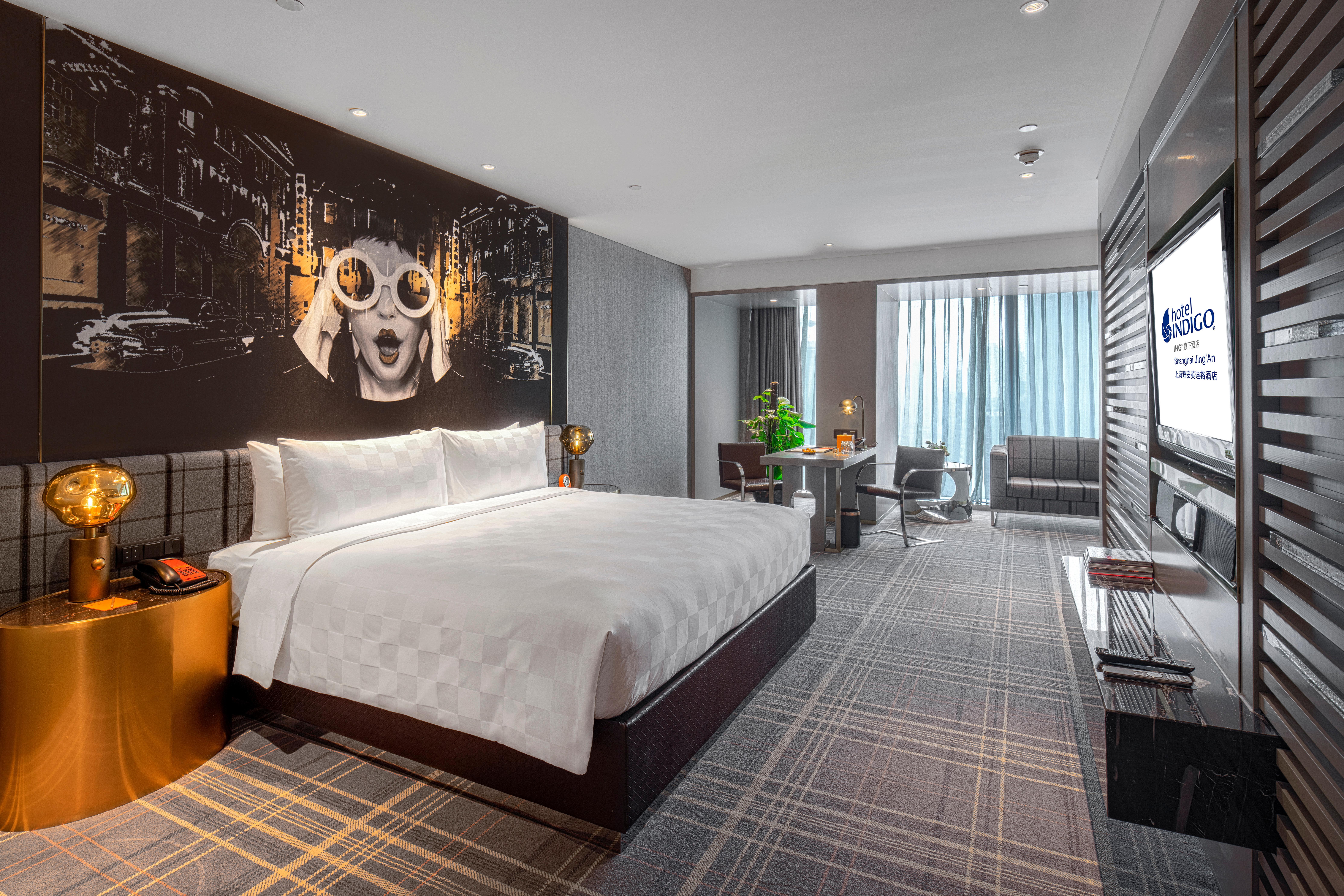 Hotel Indigo Shanghai Jing'An By Ihg Esterno foto