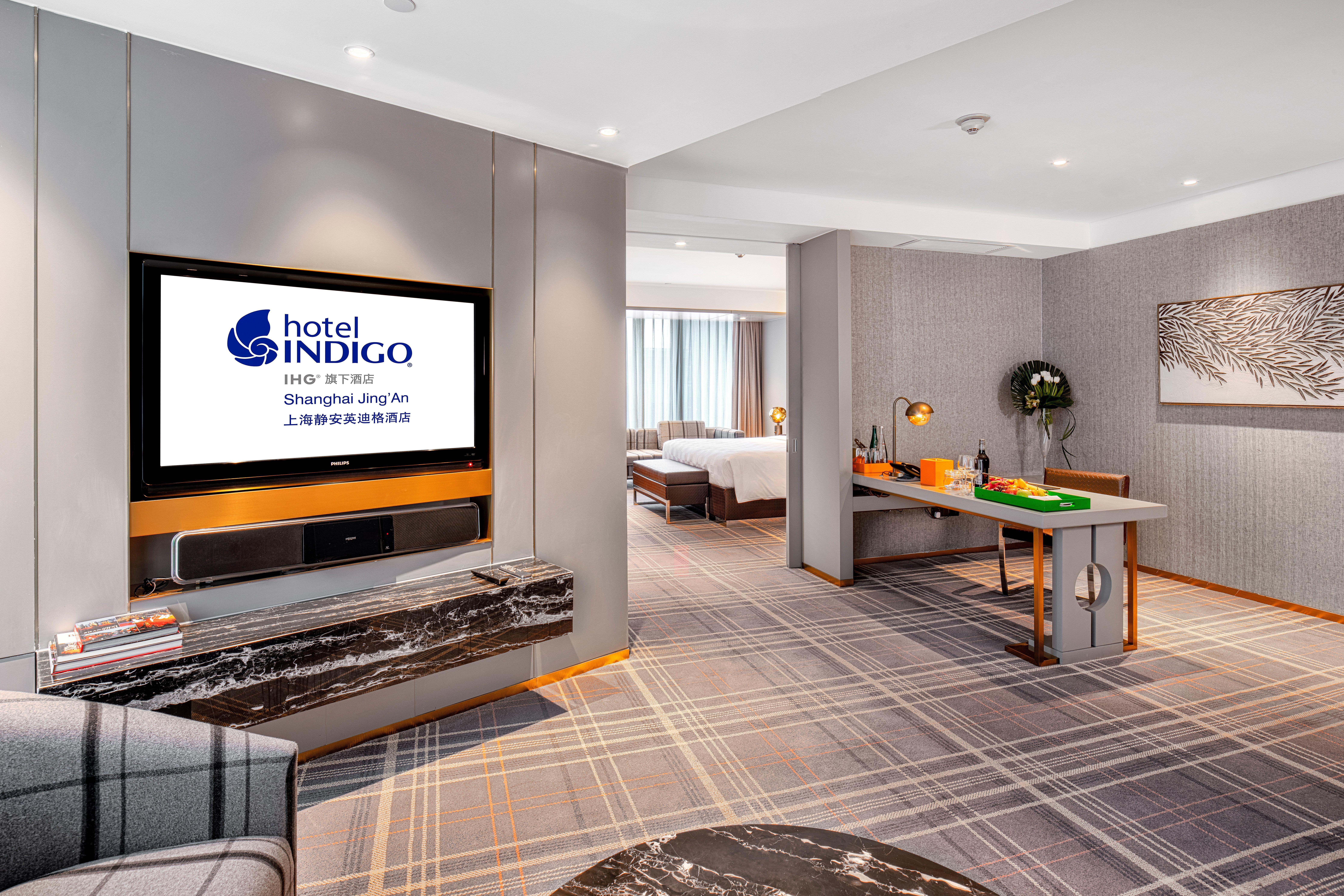 Hotel Indigo Shanghai Jing'An By Ihg Esterno foto