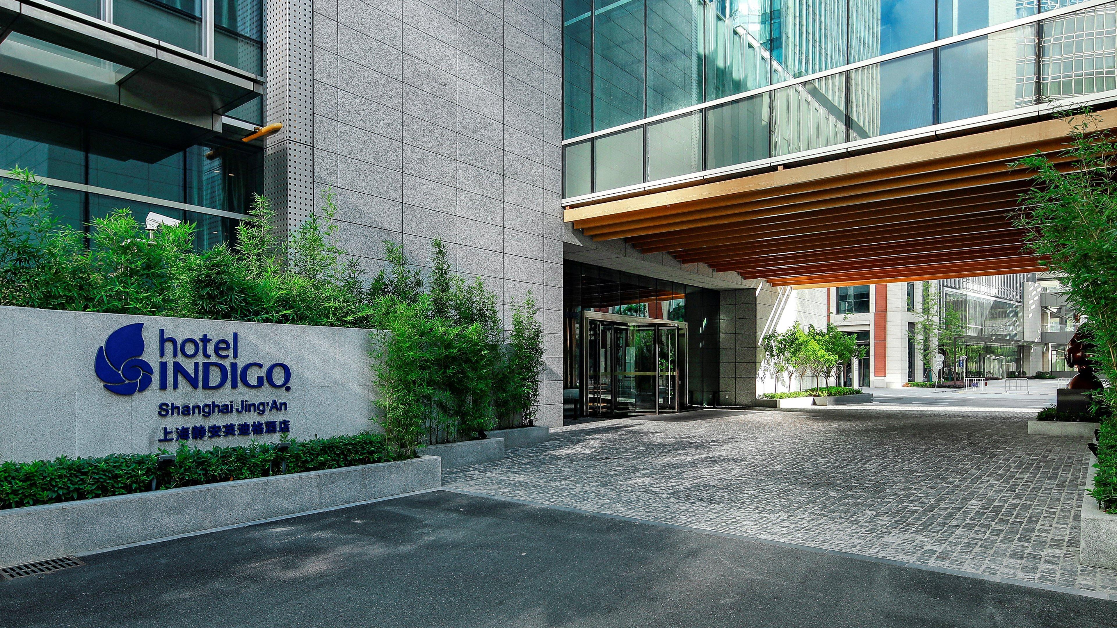 Hotel Indigo Shanghai Jing'An By Ihg Esterno foto