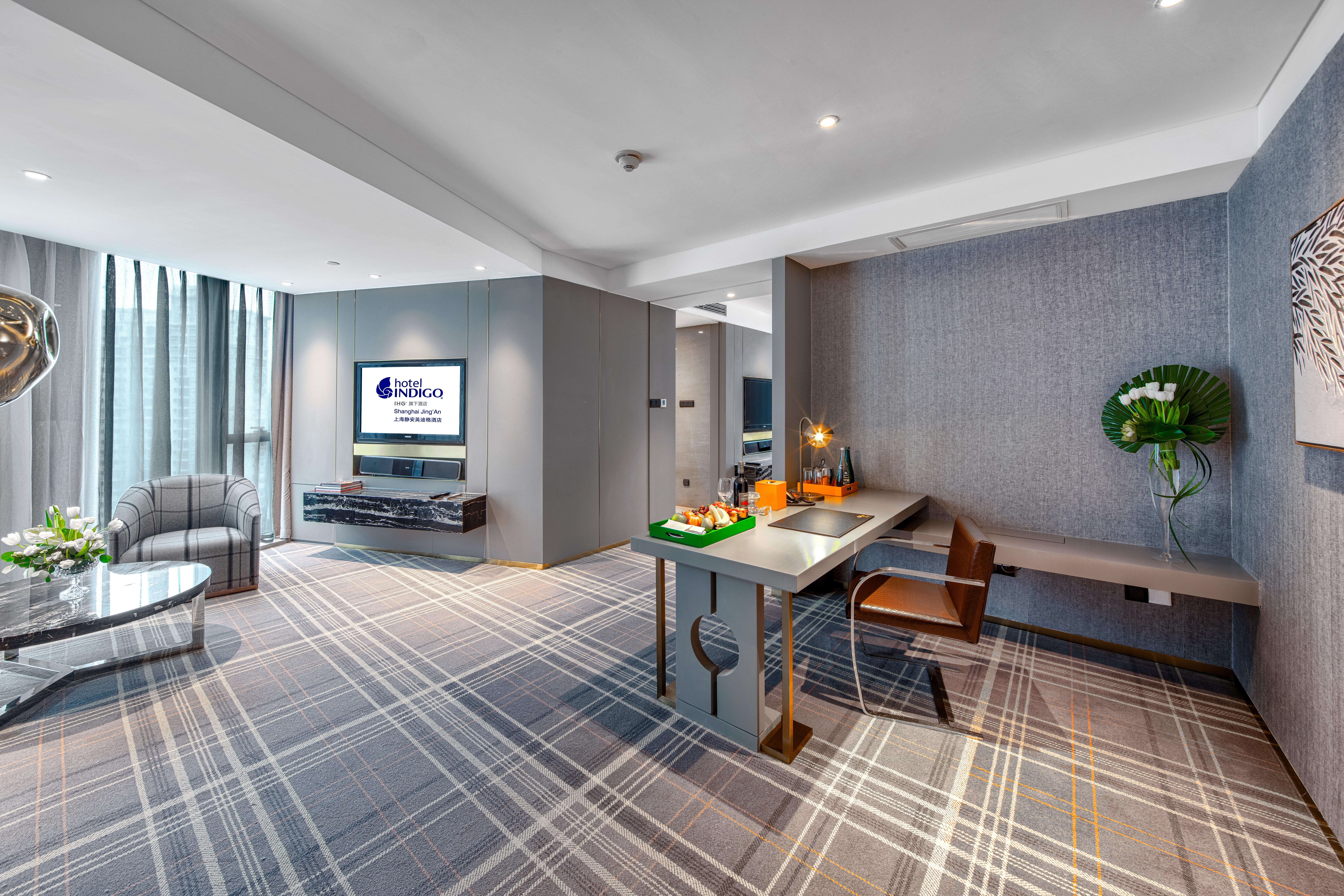 Hotel Indigo Shanghai Jing'An By Ihg Esterno foto