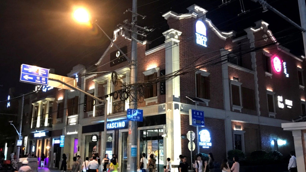 Hotel Indigo Shanghai Jing'An By Ihg Esterno foto